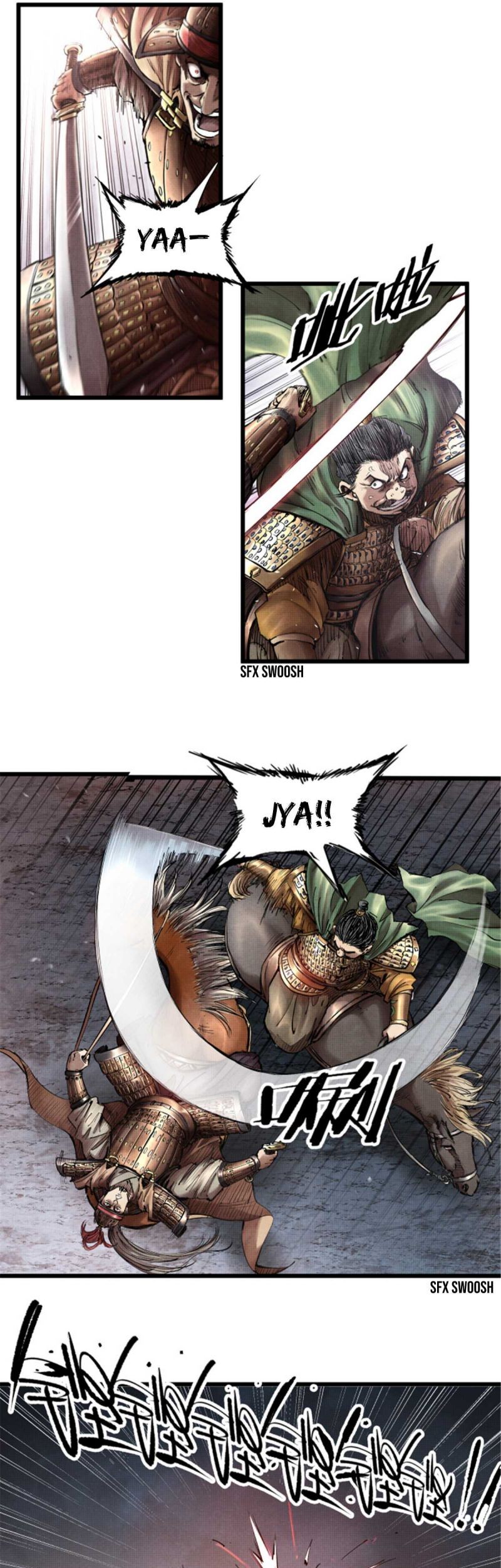 Lu Bu’s Life Simulator Chapter 10 halaman 6