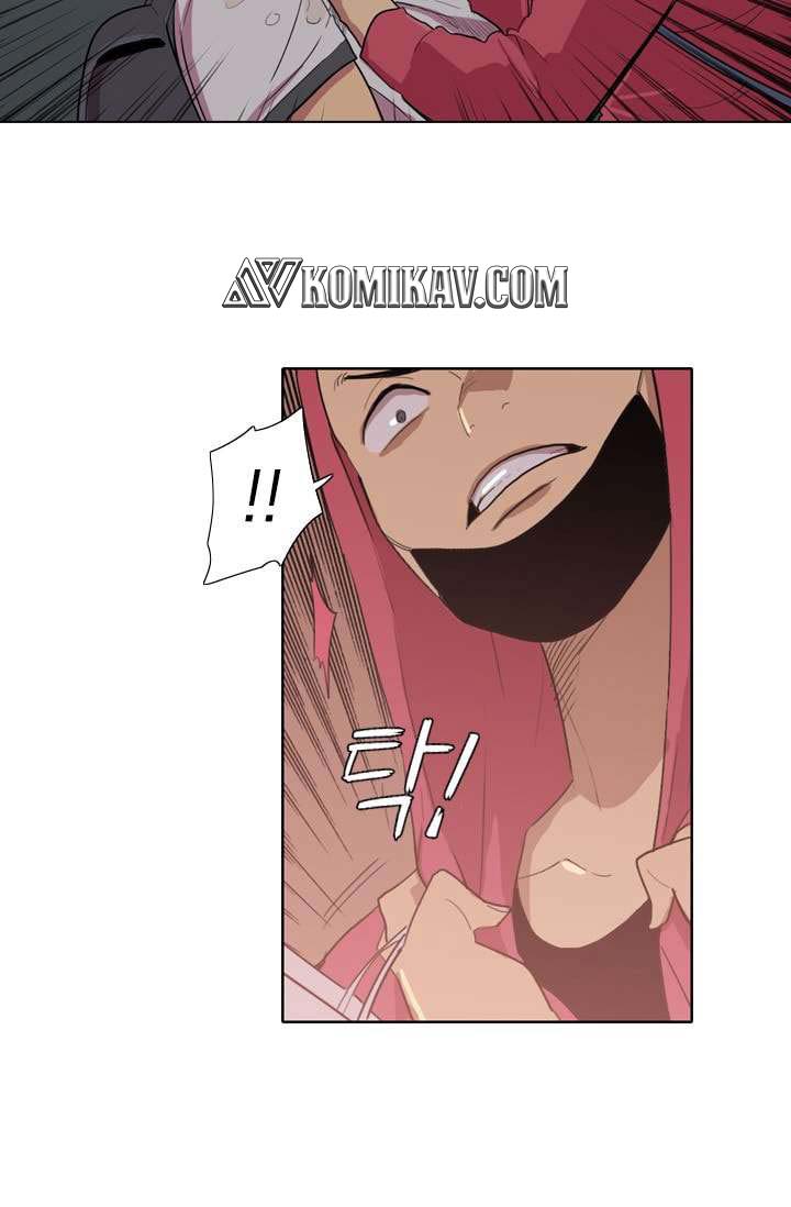 I’m da best Chapter 13 halaman 10