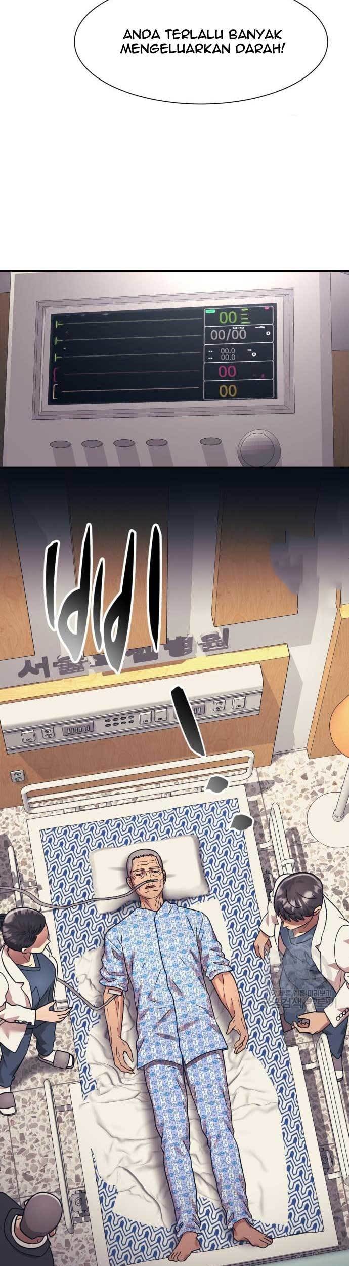 Injagang Chapter 20 halaman 10