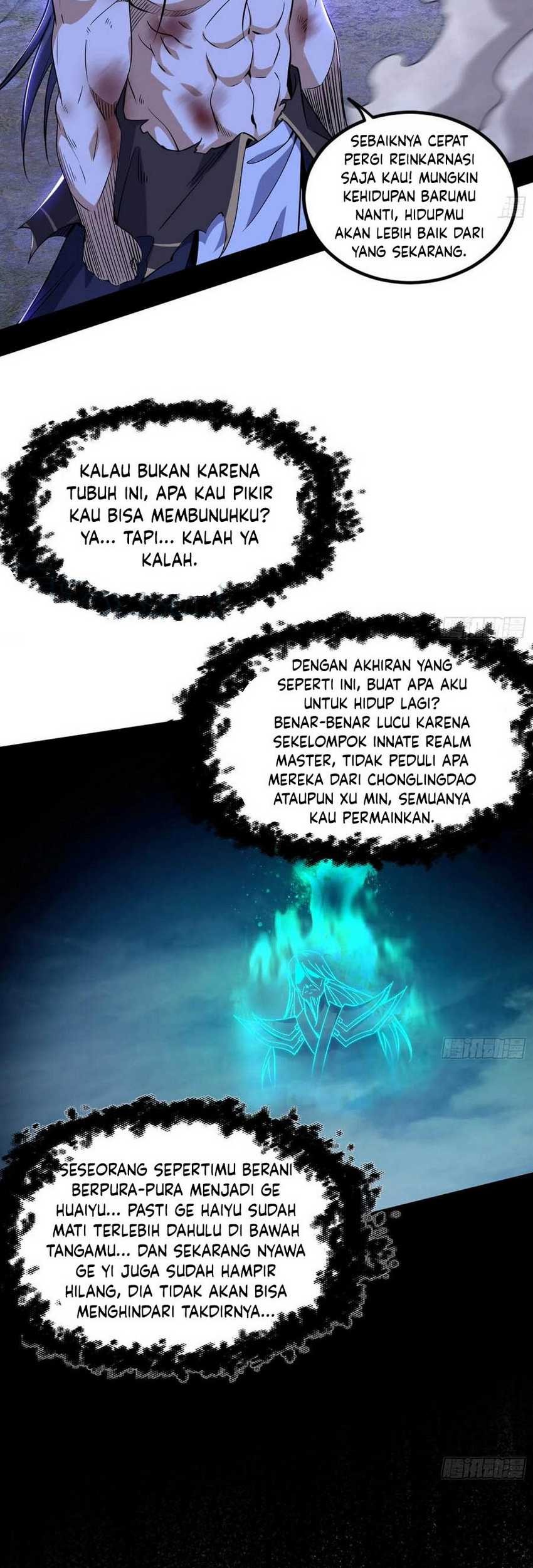 I’m An Evil God Chapter 310 halaman 12
