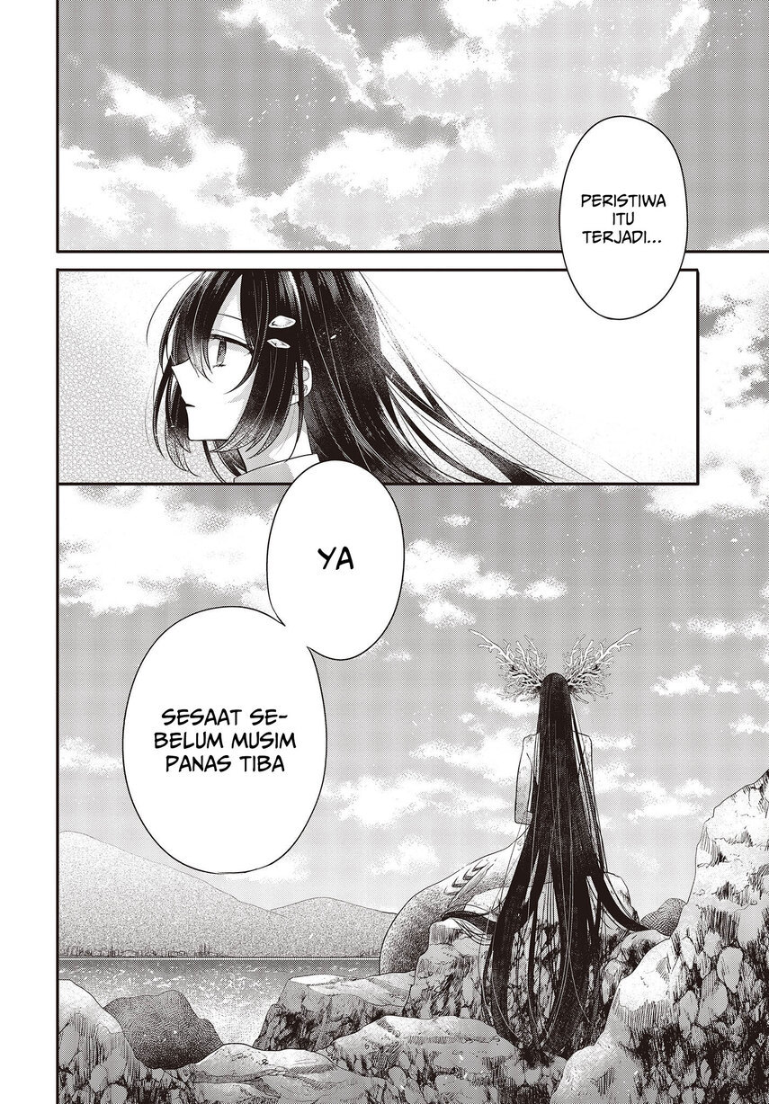 Watashi o Tabetai, Hitodenashi Chapter 25 Gambar 6