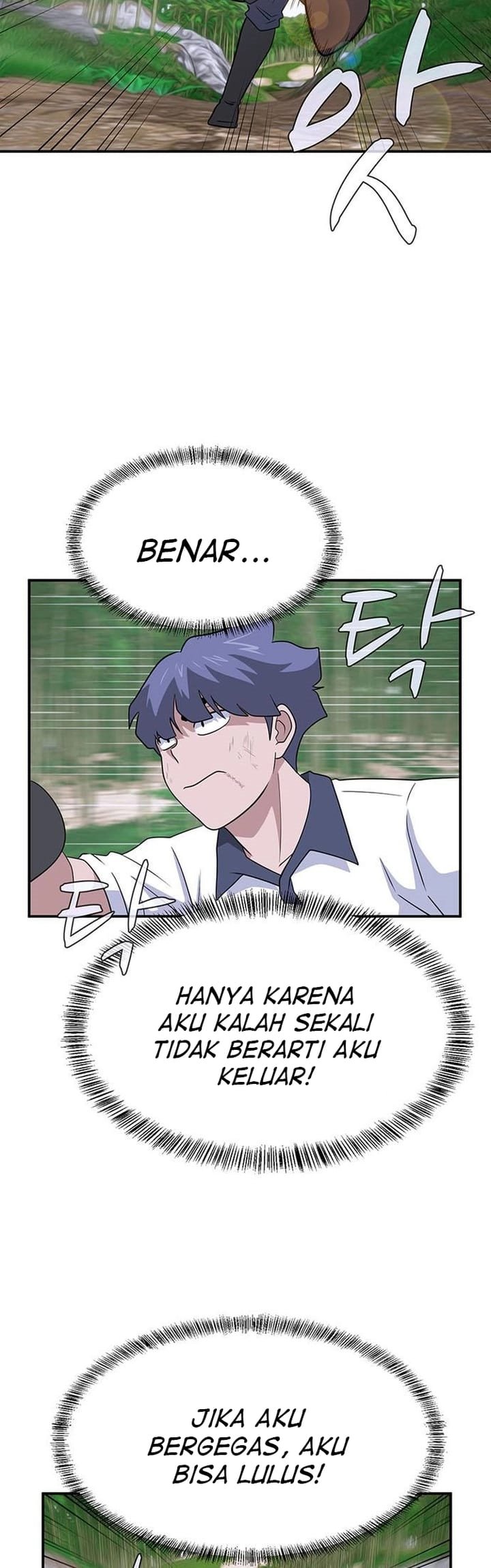 System Rules Chapter 45 halaman 10