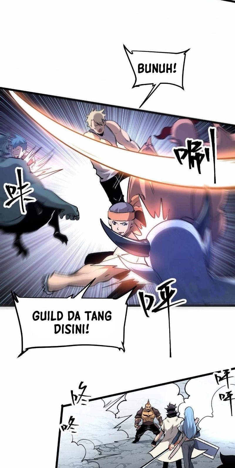I Rely On BUG To Be The King Chapter 67 halaman 10