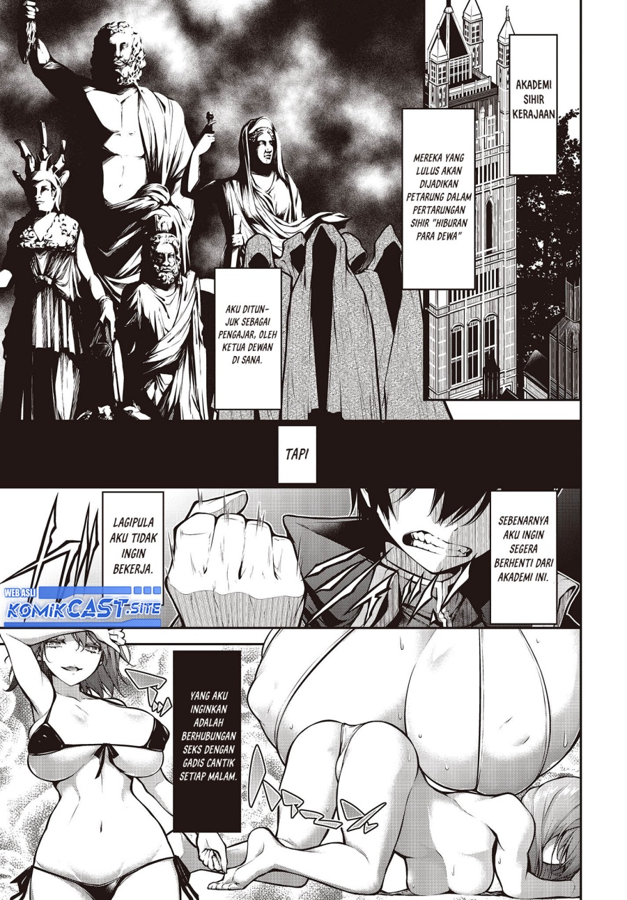 Oritsu Majutsu Gakuin no Kichiku Koshi Chapter 01 Gambar 7