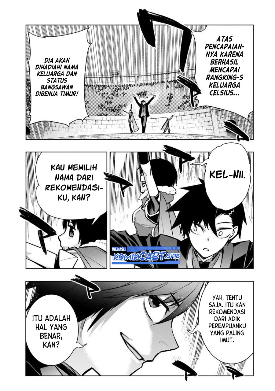 Kuro no Shoukanshi Chapter 103 Gambar 4