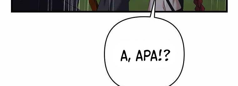 The Lazy Swordmaster Chapter 47 halaman 15