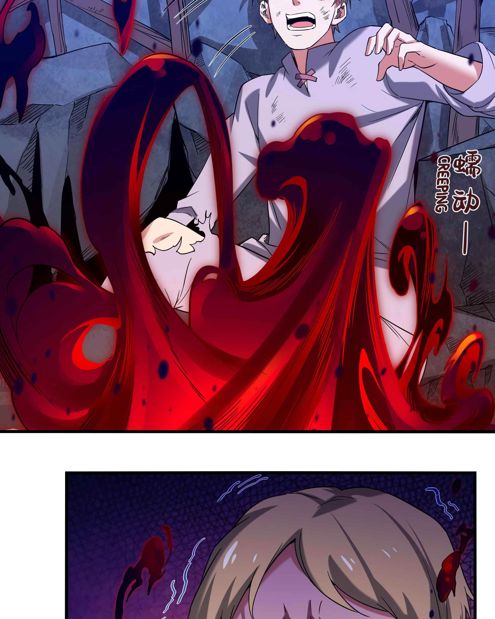 Despite Coming From the Abyss, I Will Save Humanity Chapter 7 Gambar 18