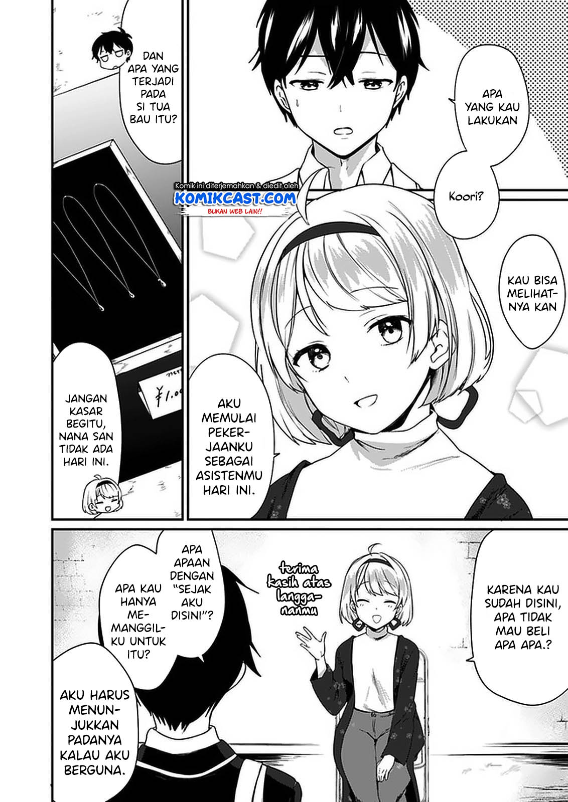 Ima wa Mada “Osananajimi no Imouto” Desu kedo. Chapter 1 Gambar 8