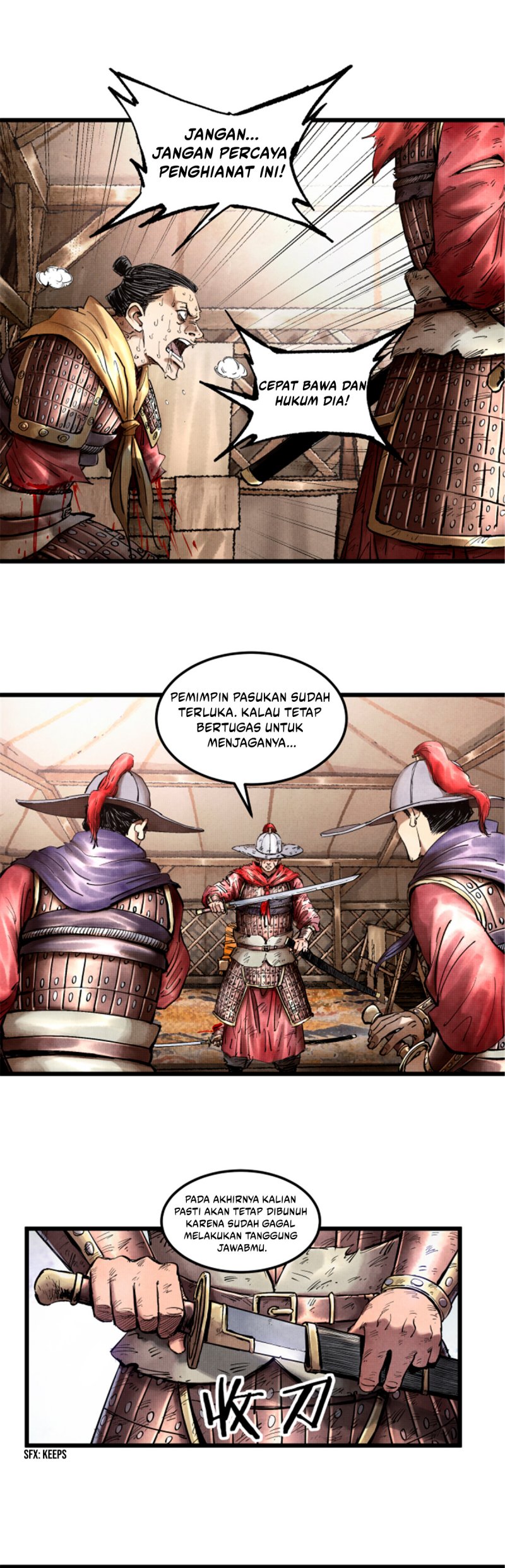 Lu Bu’s Life Simulator Chapter 16 halaman 7