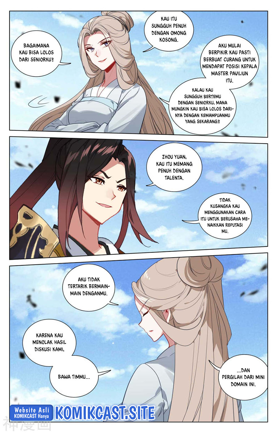 Yuan Zun Chapter 449 Gambar 4