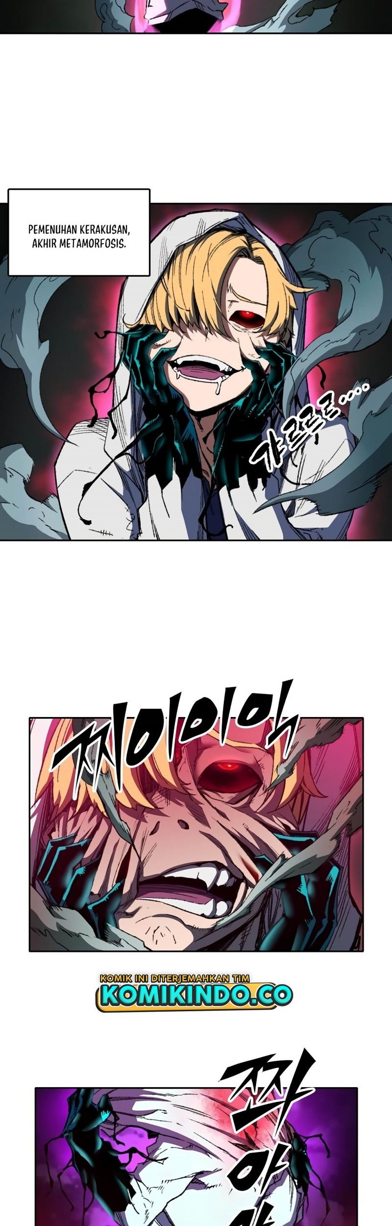 OOPARTS Chapter 74 halaman 8