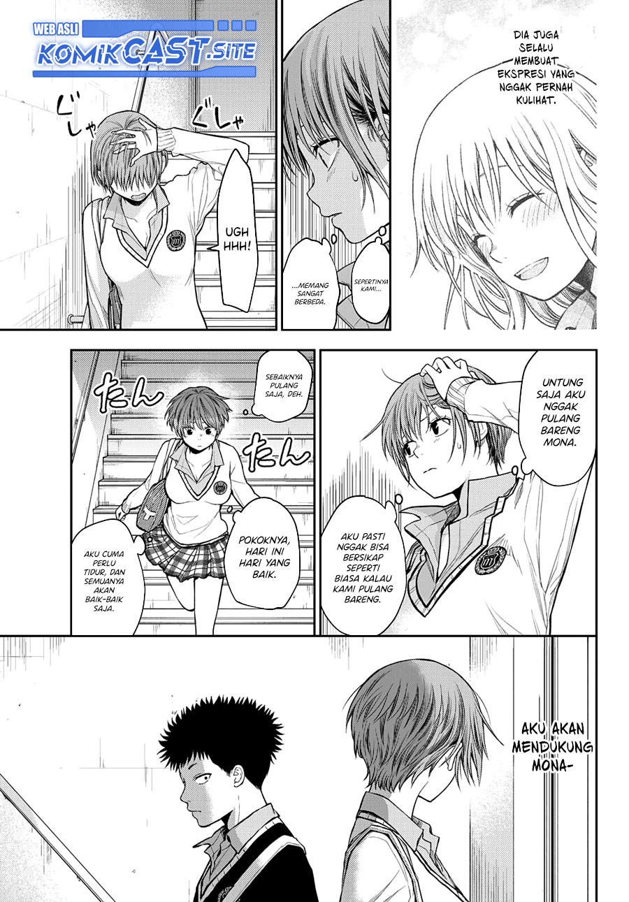 Kuroiwa Medaka ni Watashi no Kawaii ga Tsuujinai Chapter 68 Gambar 4