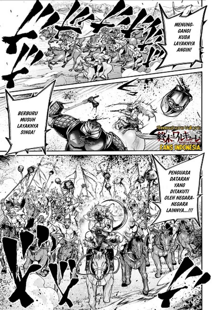 Shuumatsu no Valkyrie: The Legend of Lu Bu Fengxian Chapter 35 Gambar 6