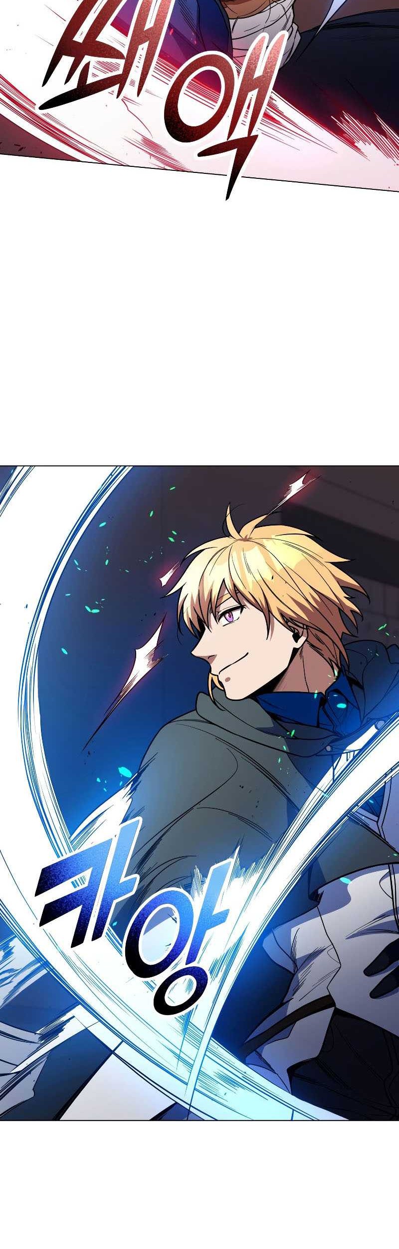 Overbearing Tyrant Chapter 47 halaman 9