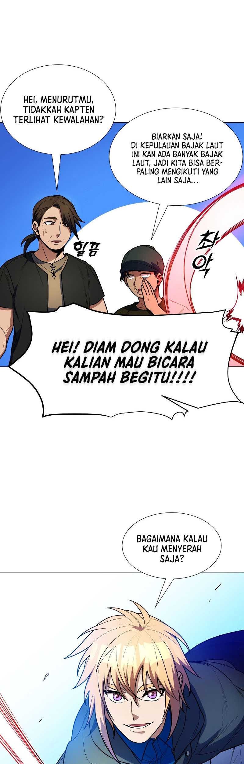 Overbearing Tyrant Chapter 47 halaman 10