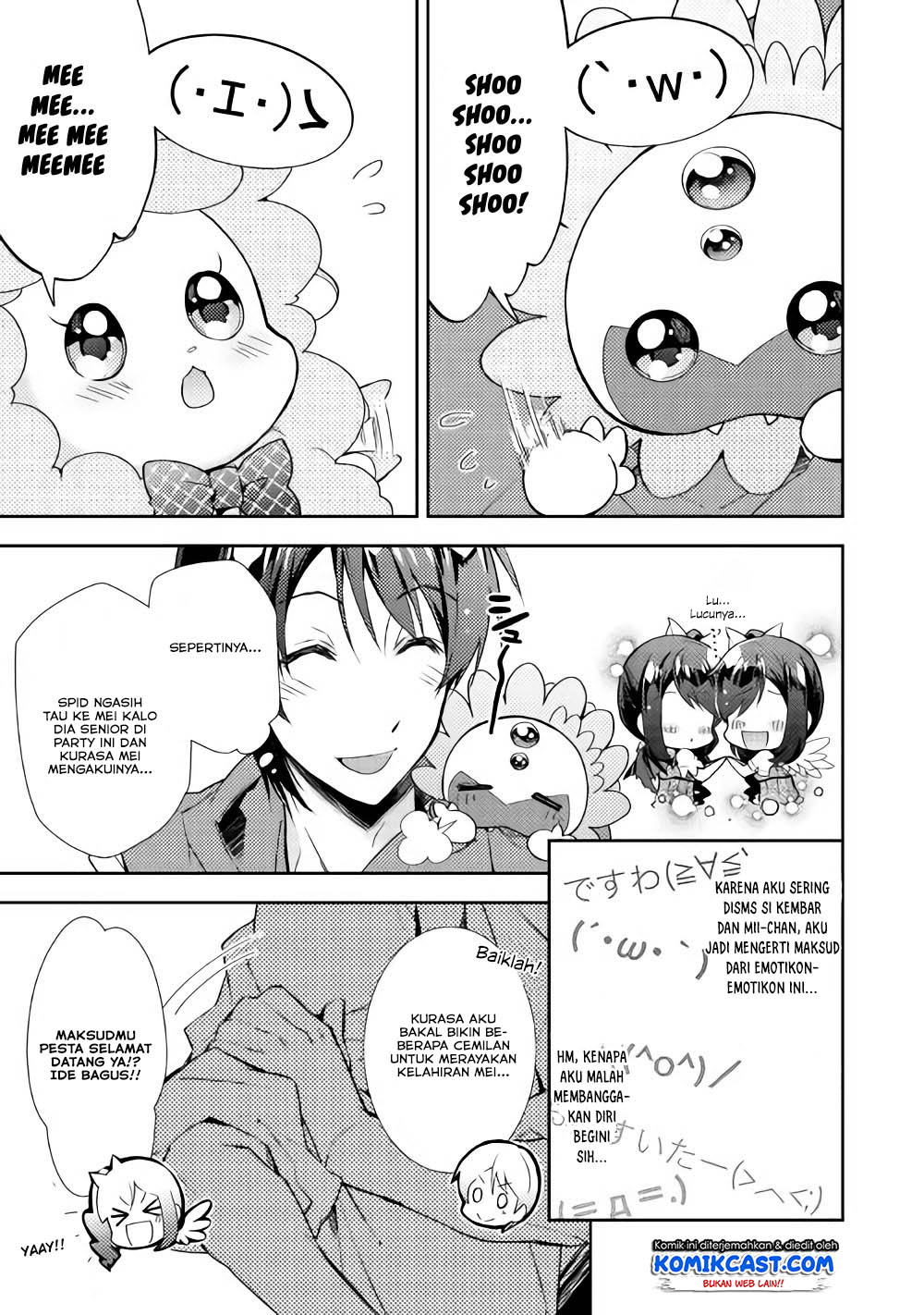 Nonbiri VRMMO-ki Chapter 26 Gambar 5