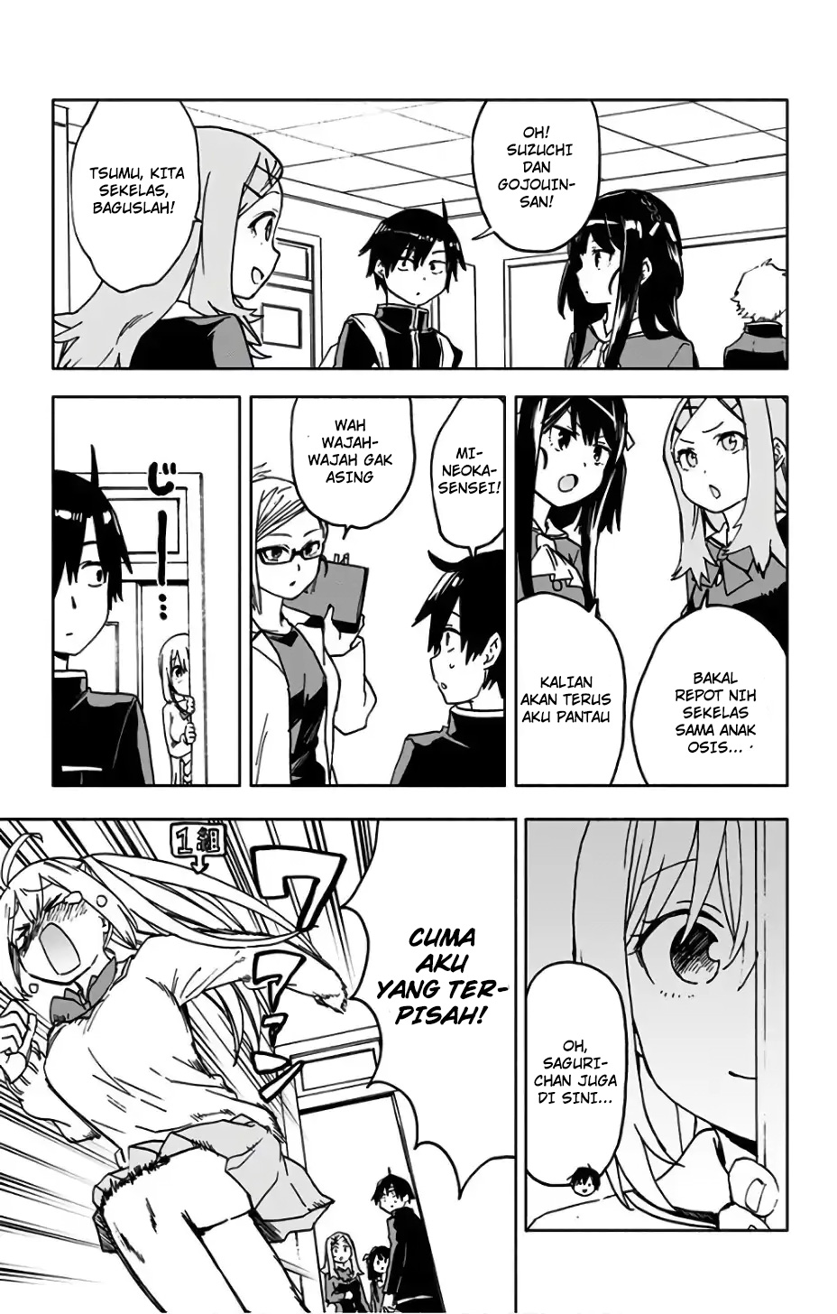 Saguri-chan Tankentai Chapter 18 Gambar 5