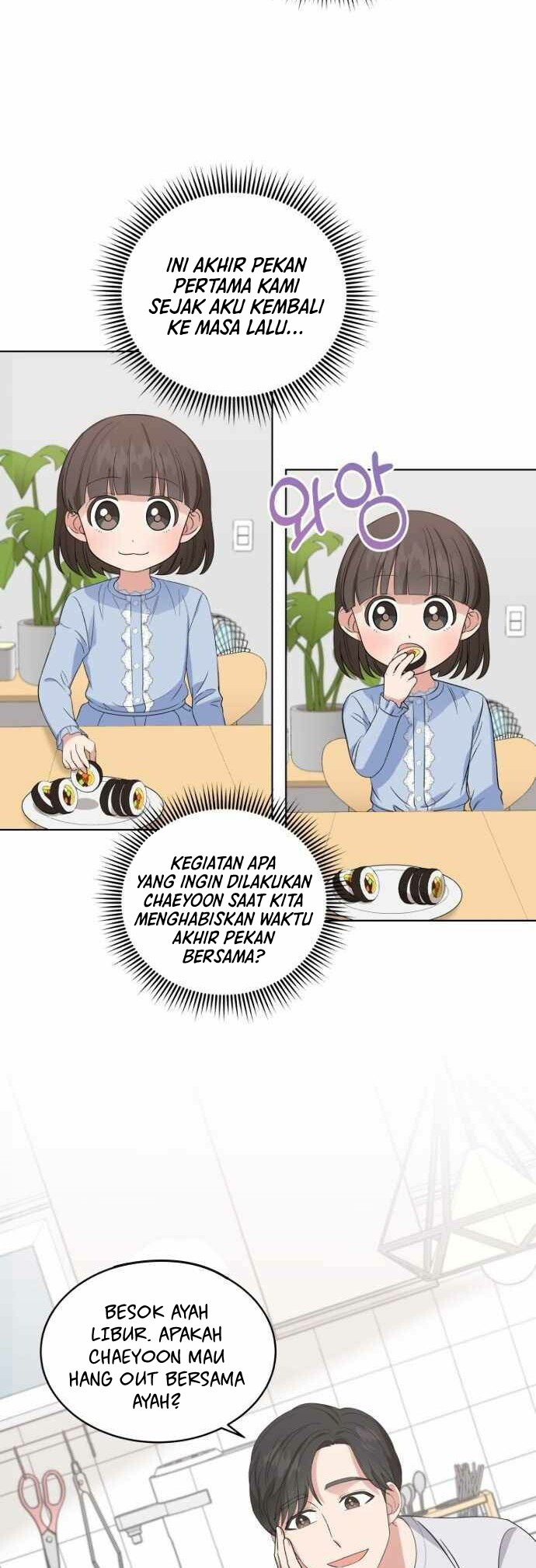 My Daughter is Music Genius Chapter 9 Gambar 10