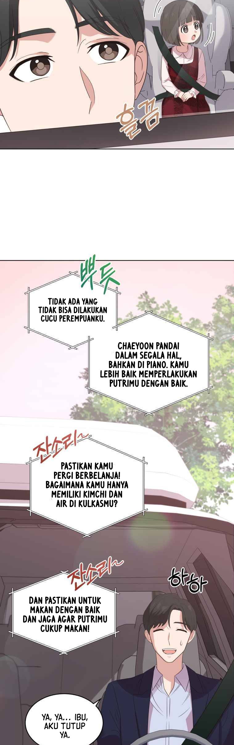 My Daughter is Music Genius Chapter 4 Gambar 11