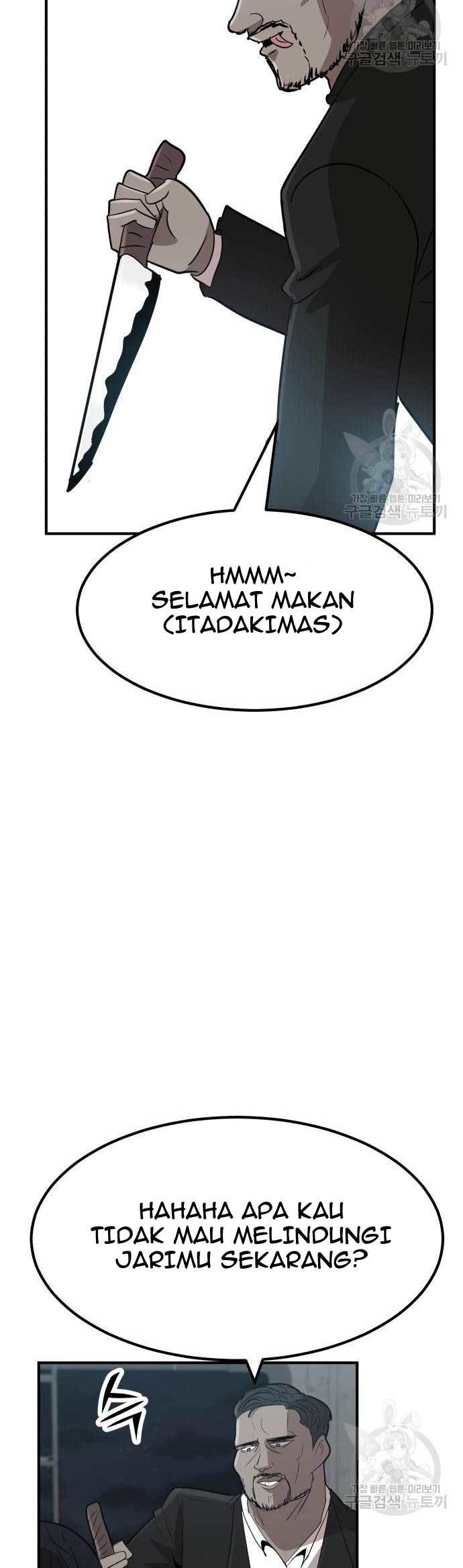 Cryptocurrency Revenge Chapter 5 halaman 13