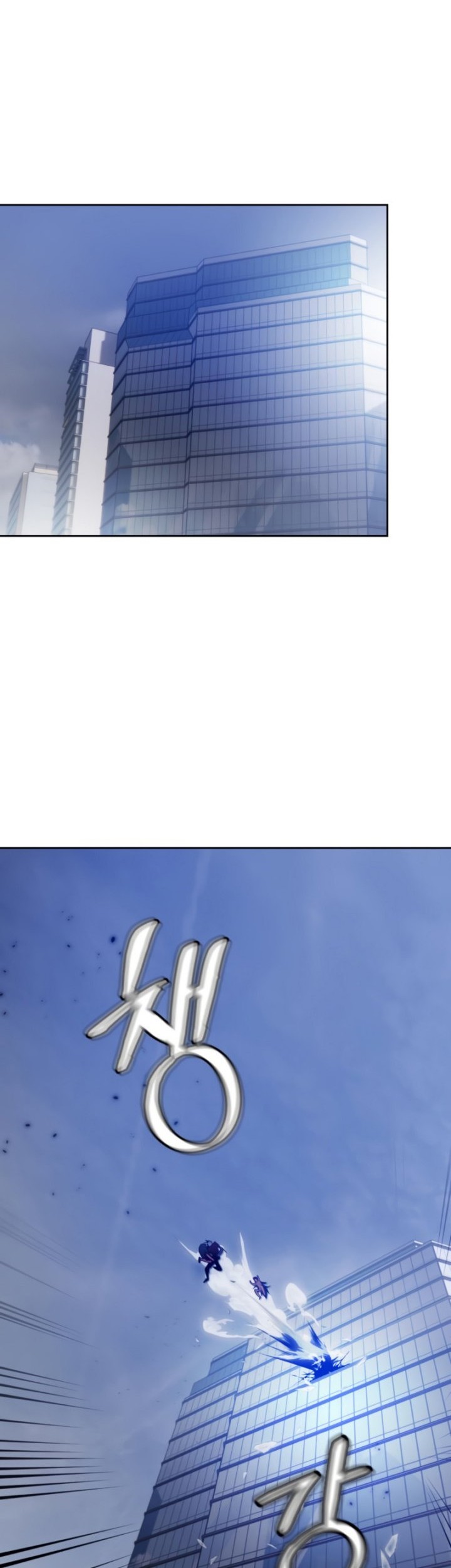 Return to Player Chapter 97 halaman 9