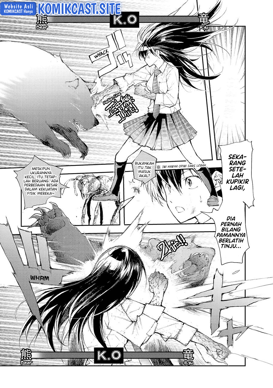 Mukasete! Ryugasaki-san Chapter 49 Gambar 4