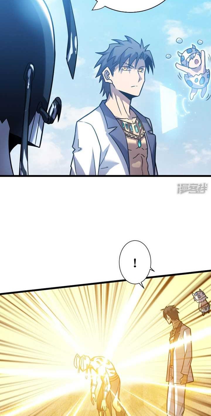 My Path to Killing God in Otherworld Chapter 62 - Halaman 11