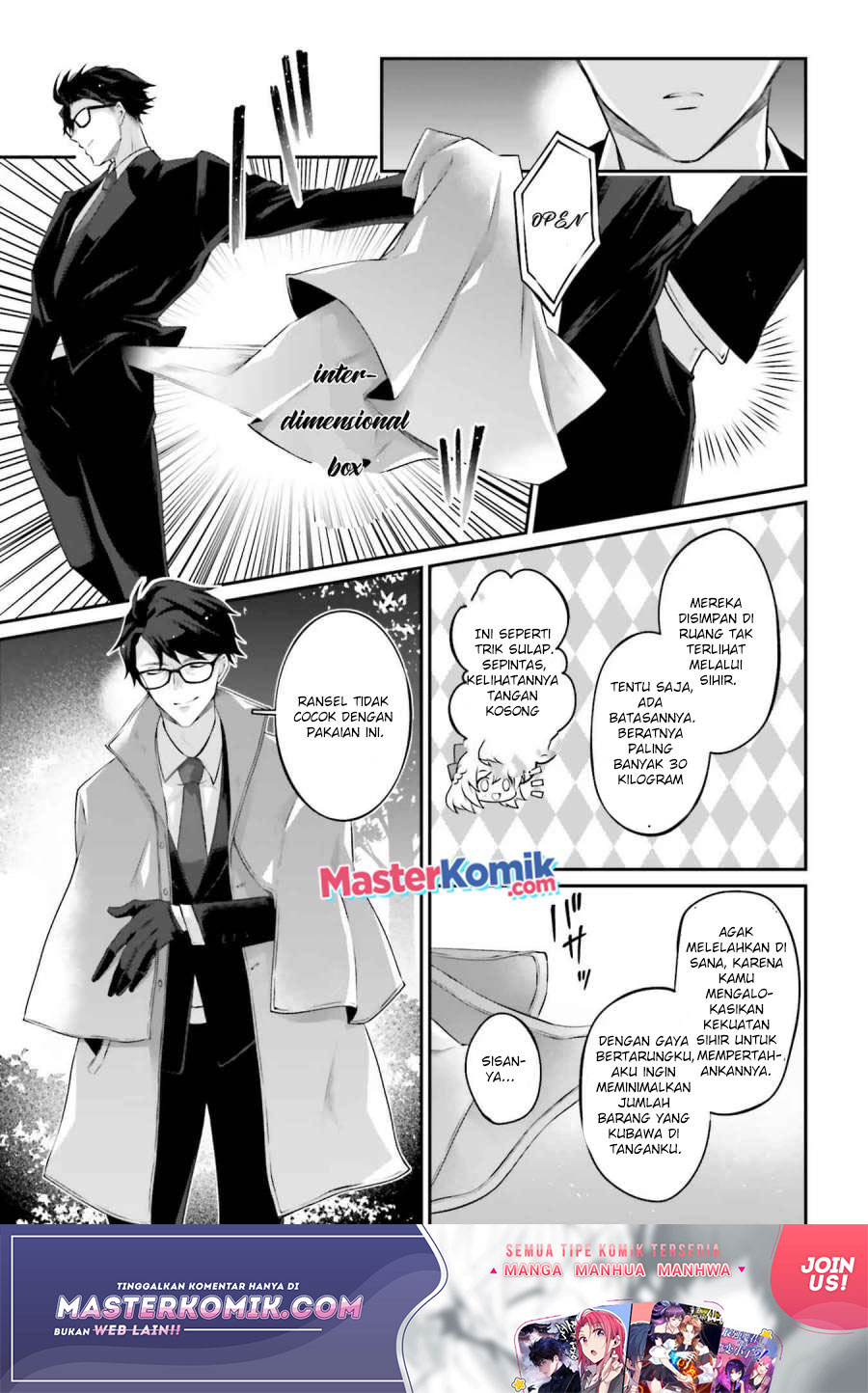 Moto Isekai Tenisha datta Kachou no Ojisan, Jinsei ni Dome no Isekai wo Kake Meguru Chapter 03.4 Gambar 4