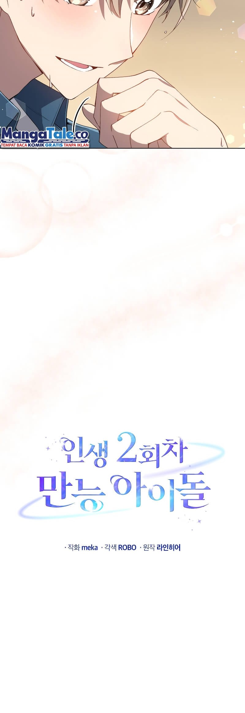 The Second Life of an Idol Chapter 2 halaman 10
