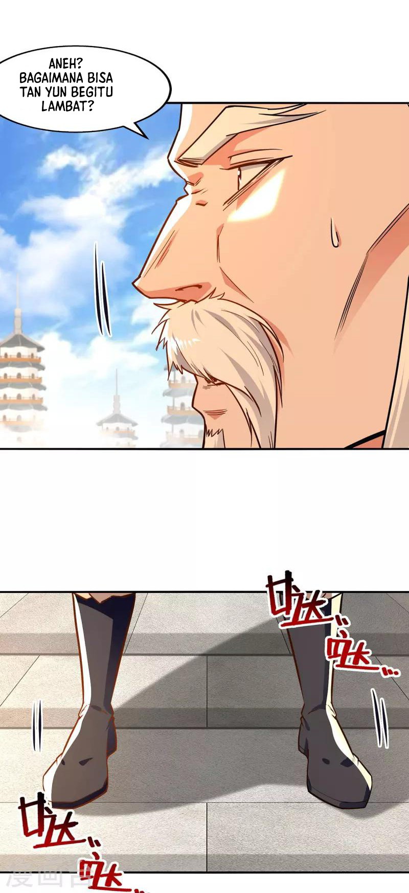 Against The Heaven Supreme Chapter 172 halaman 6
