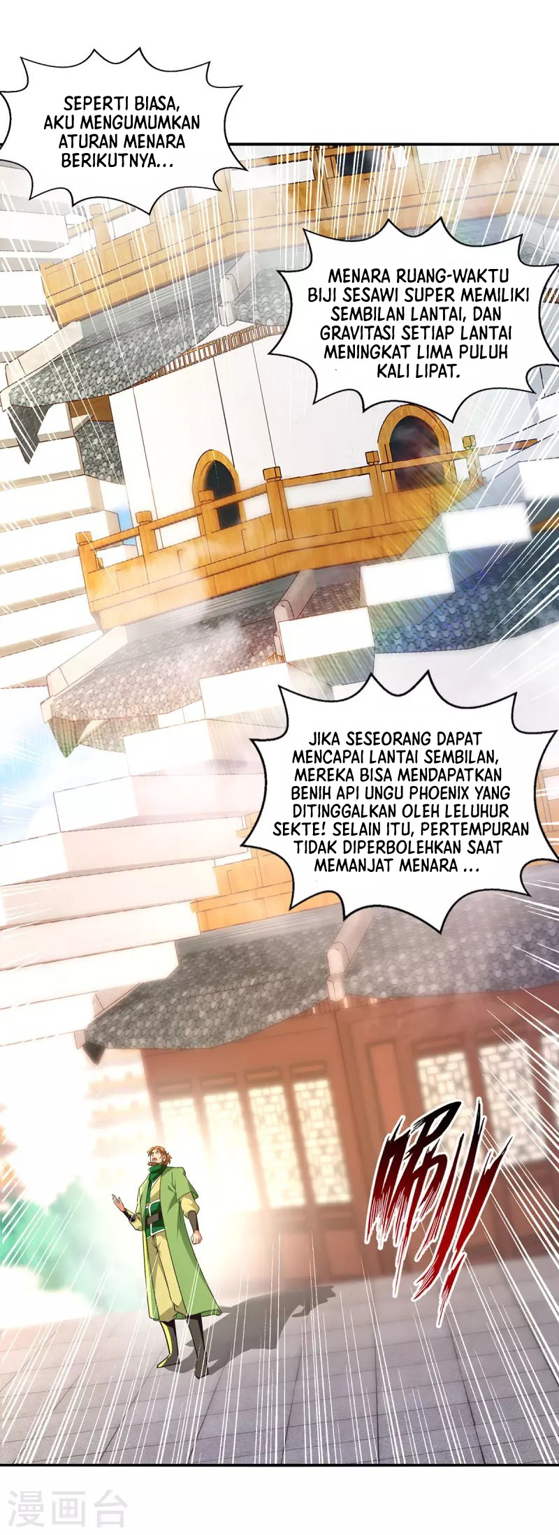 Against The Heaven Supreme Chapter 171 halaman 6