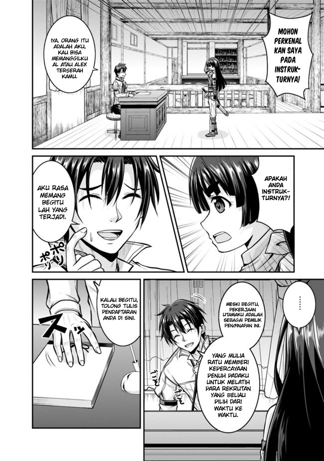 Save & Load no Dekiru Yadoya-san Chapter 32 Gambar 5