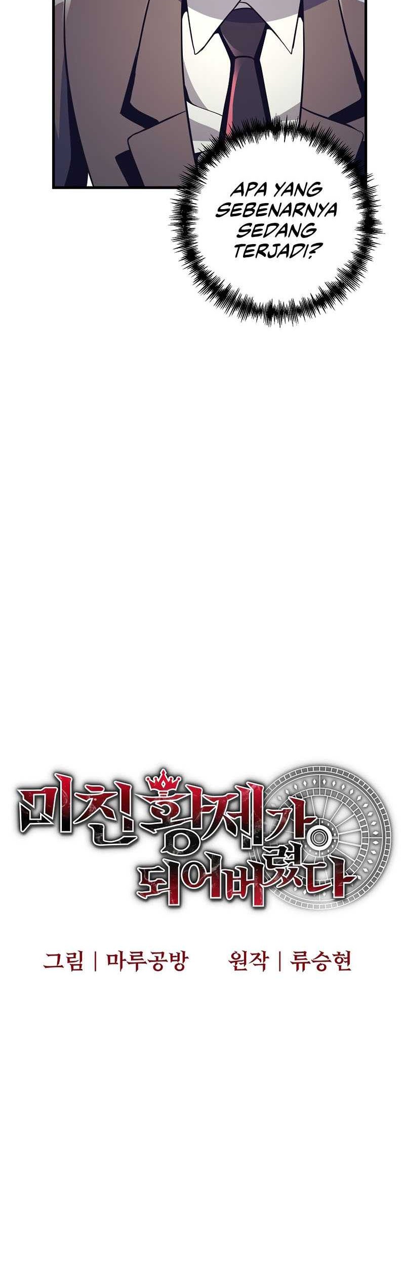 I Became the Mad Emperor Chapter 9 halaman 11