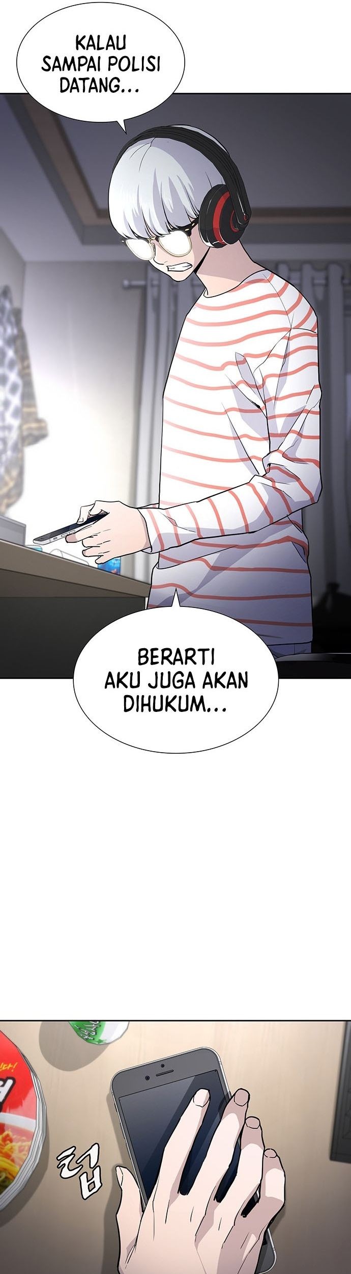 Ranker (2022) Chapter 4 halaman 14