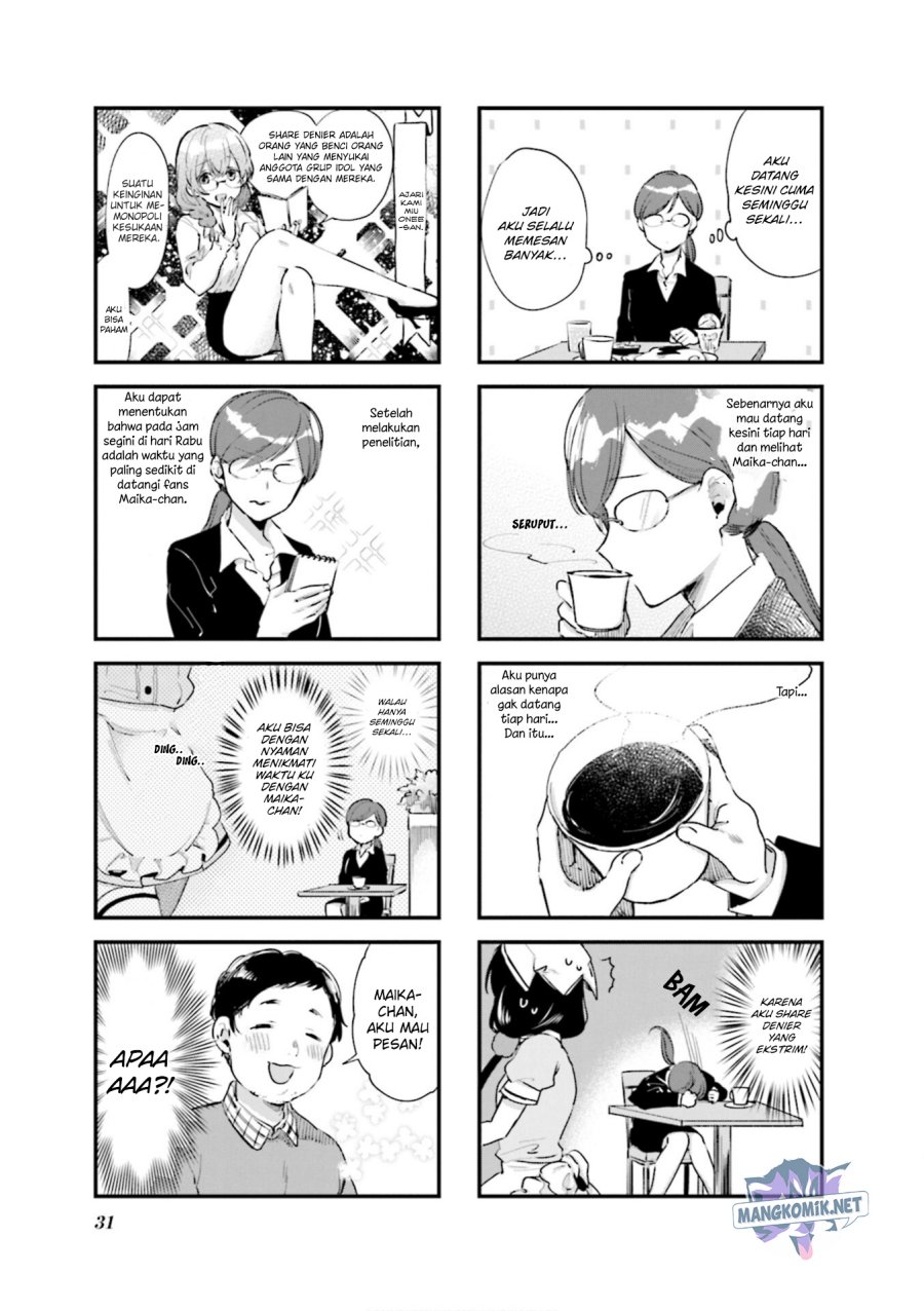 Blend S Chapter 74 halaman 4