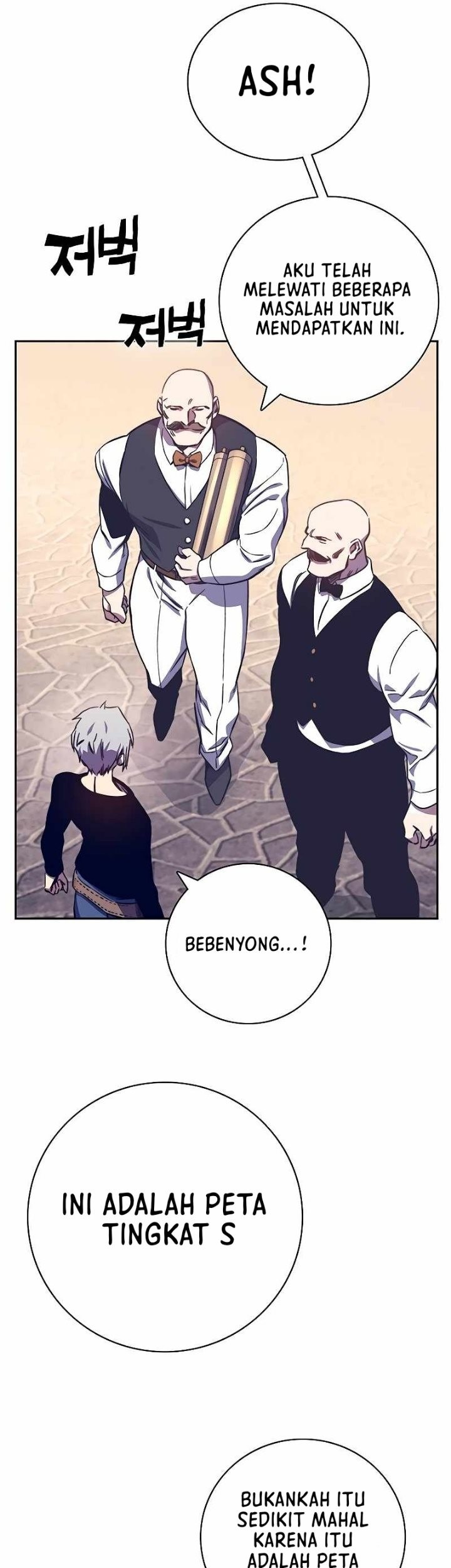 X Ash Chapter 57 halaman 17