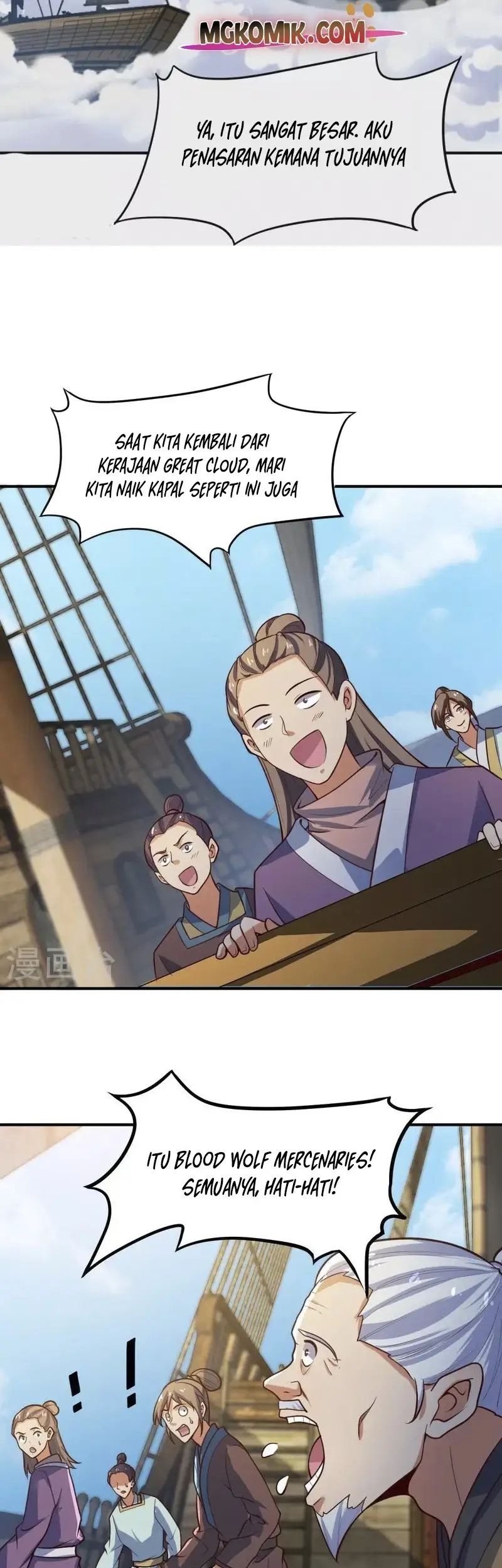 Domination One Sword Chapter 227 Gambar 5
