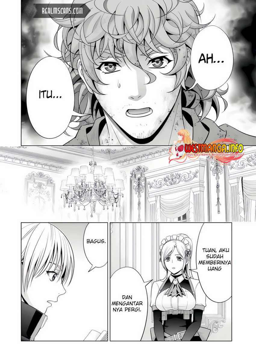 Kizoku Tensei: Megumareta Umare kara Saikyou no Chikara wo Eru Chapter 24.1 Gambar 4