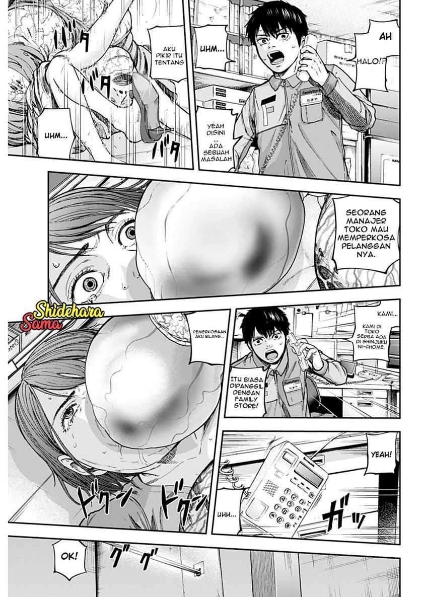 Halaman 8