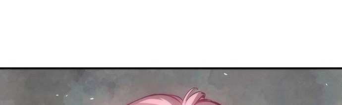 Noryangjin Raid Chapter 7 halaman 23