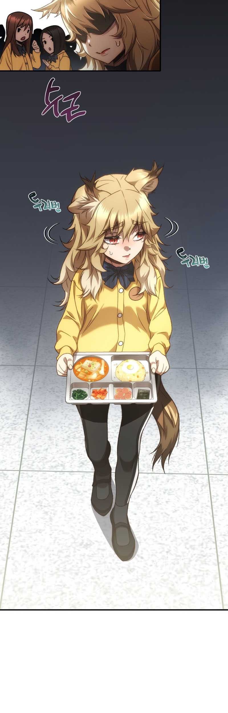 Re: Life Player Chapter 19 halaman 12