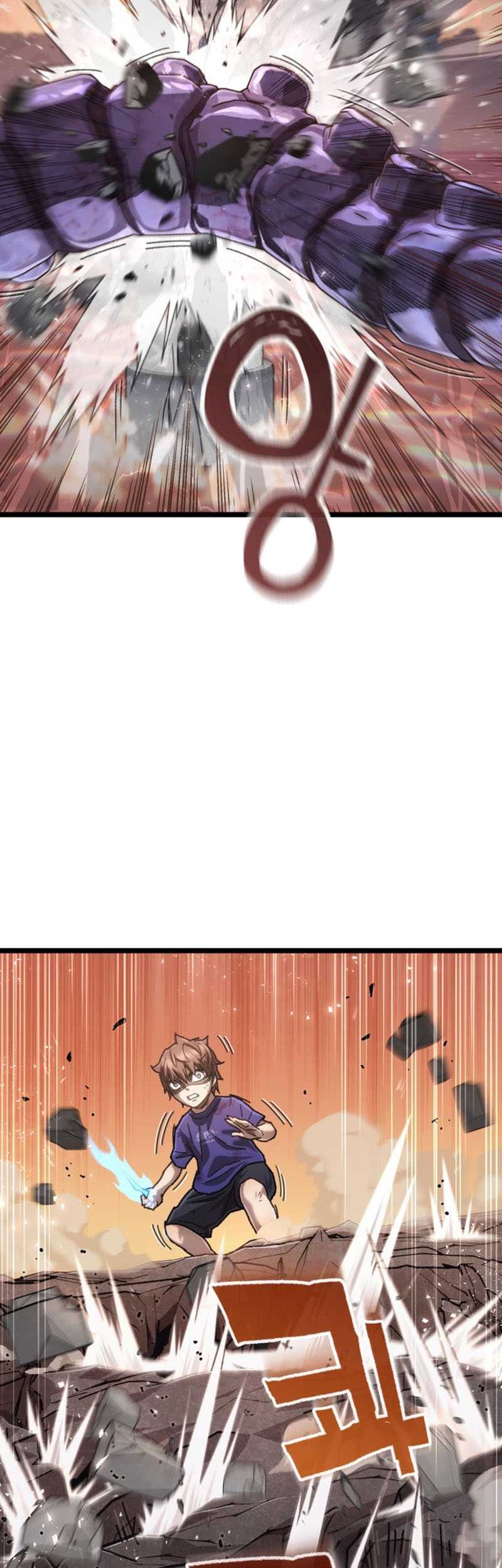 Re: Life Player Chapter 8 halaman 11