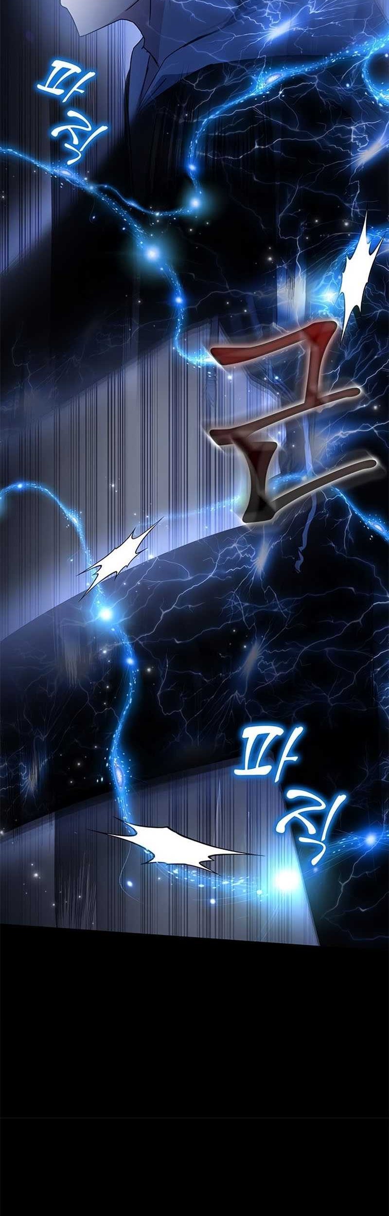 Transcension Academy Chapter 23 Gambar 14