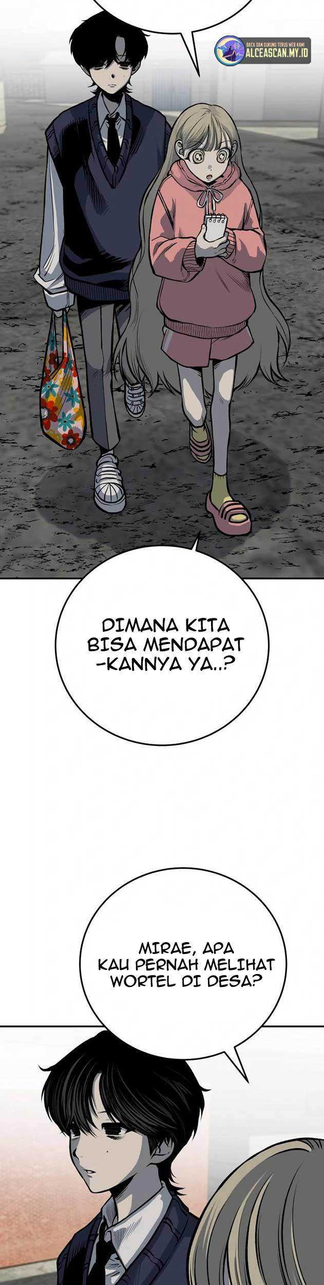 ZomGan Chapter 26 halaman 20