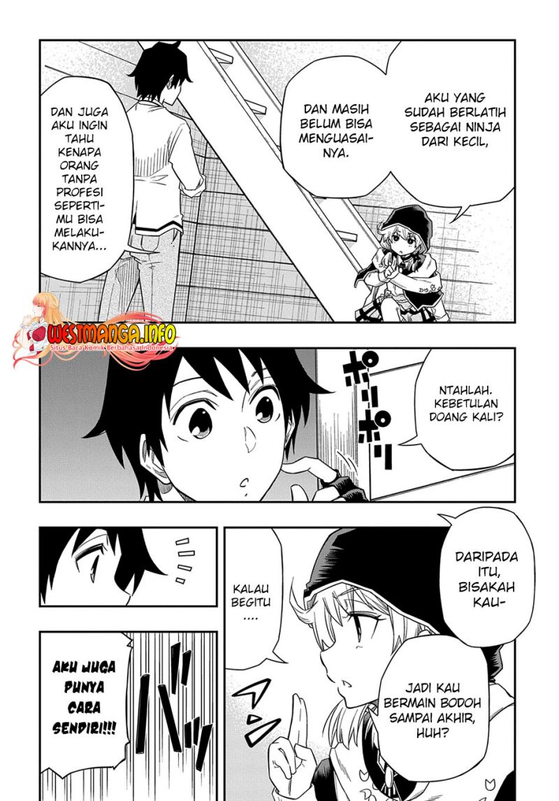 Kiyoubinbou, Jou wo Tateru – Kaitaku Gakuen no Rettousei na no ni, Joukyuu-shoku no Skill to Mahou ga Subete Tsukaemasu Chapter 05 Gambar 7