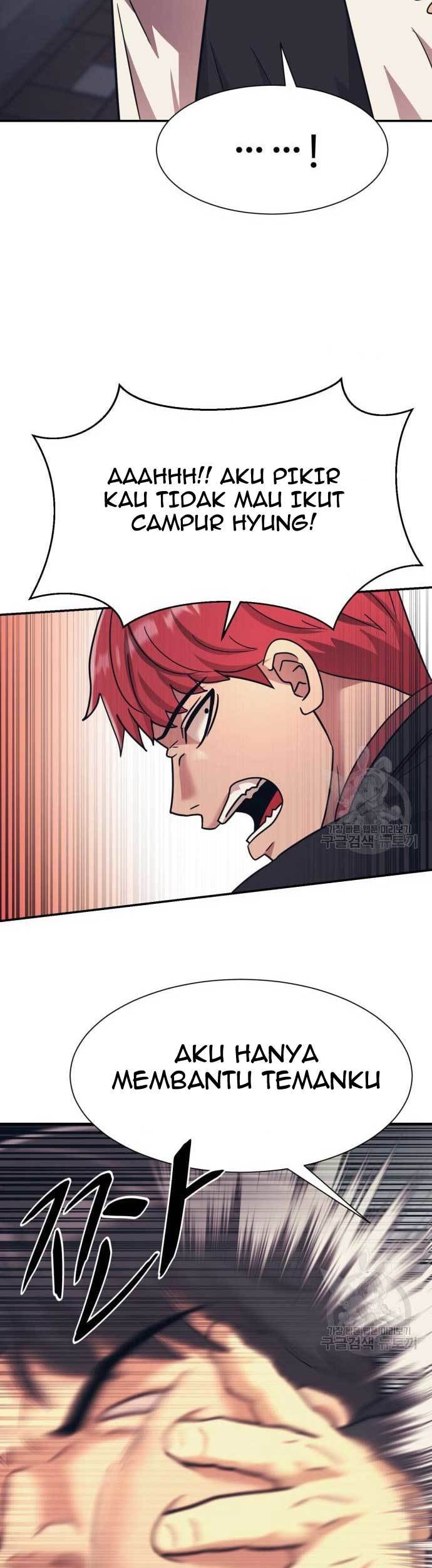 Injagang Chapter 23 halaman 14