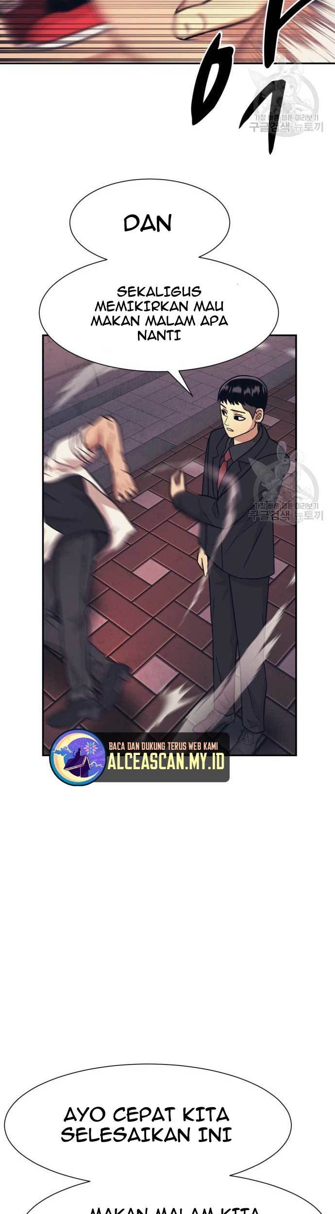 Injagang Chapter 23 halaman 16