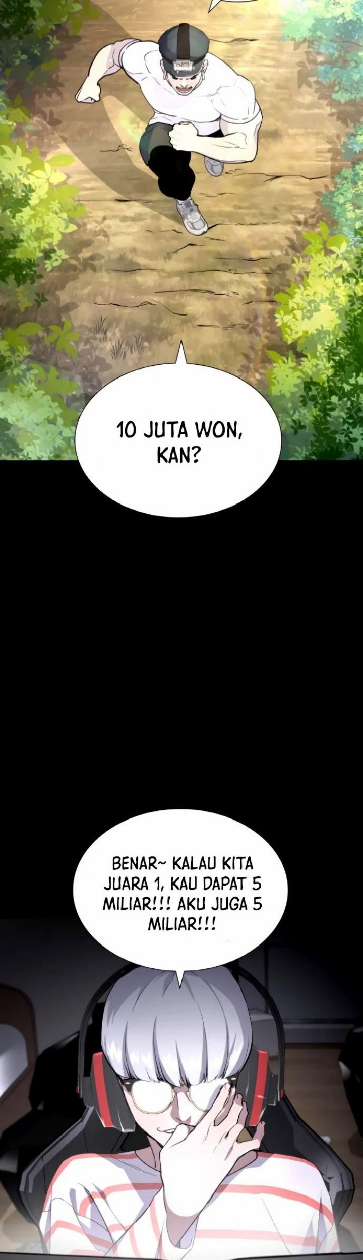 Ranker (2022) Chapter 5 halaman 16