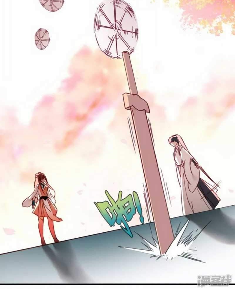 Dragons Chosen Chapter 12 Gambar 6