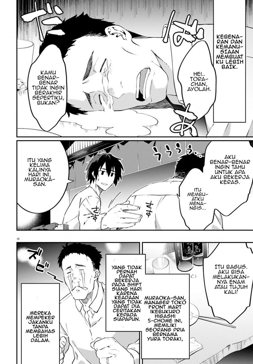 Dracula Yakin! Chapter 1 halaman 9